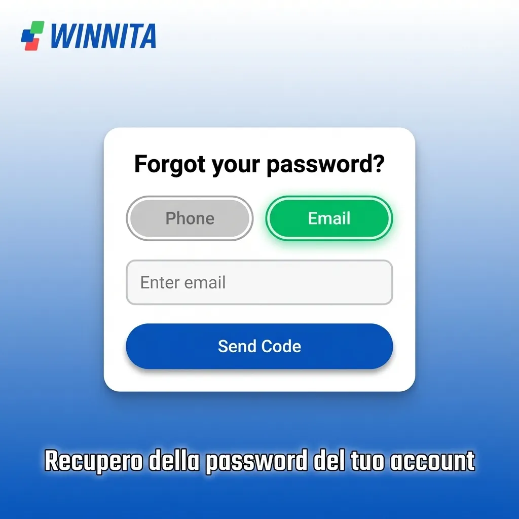 Schermata recupero password: utente clicca “Hai dimenticato la password?” e riceve istruzioni via email o SMS.